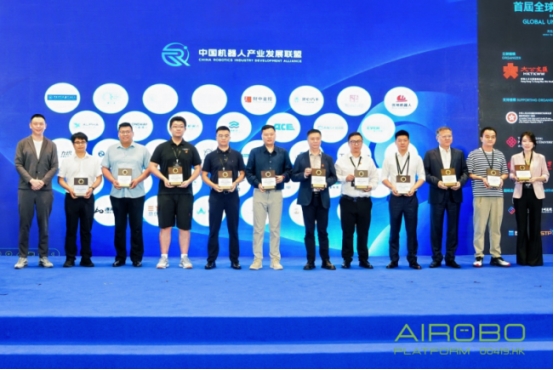 头部集结、百企联动!AIROBO发起中国机器人产业联盟于香港揭牌启航!