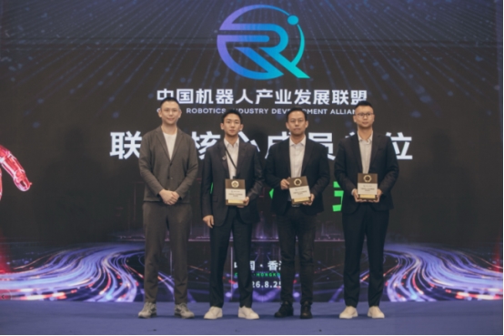 头部集结、百企联动!AIROBO发起中国机器人产业联盟于香港揭牌启航!