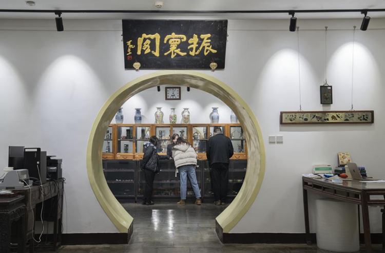 龙年春节 北京市文物交流中心将举办四项文化活动