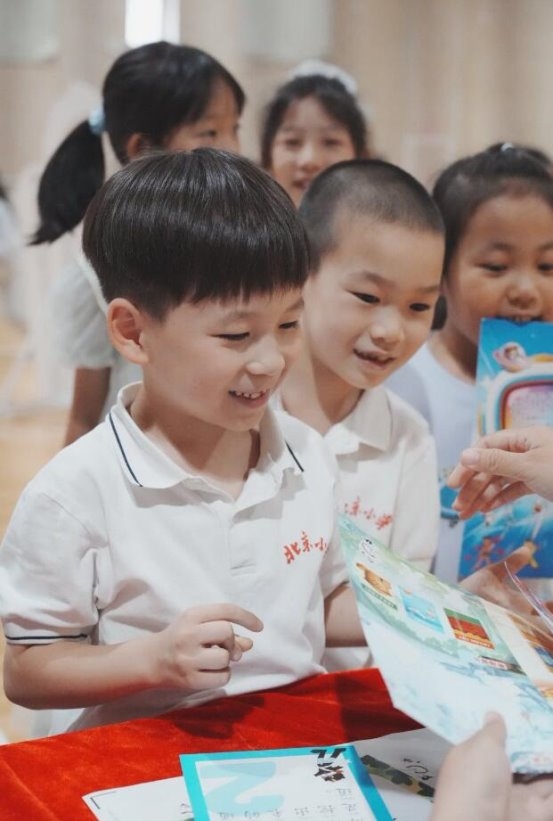 北京小学开展一二年级期末综合实践活动：动画情境润童心，趣味评价促成长