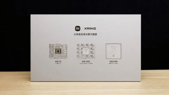 小米向下扎根，中国科技向上