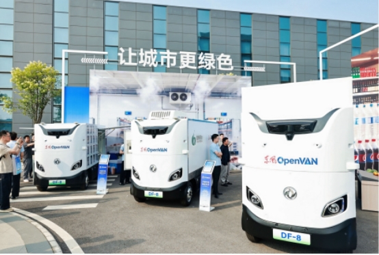 东风股份发布2026半年报：转型见实效，新能源销量同比增长99.2%