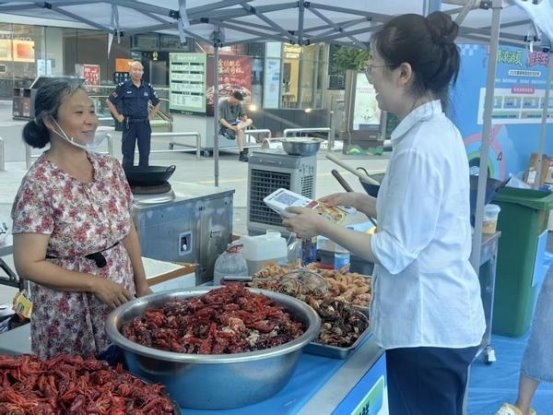 烟火夏日 金融聚力｜工行四川省分行多点发力激活消费新动能