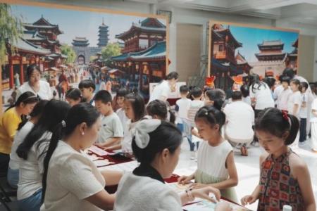 北京小学开展一二年级期末综合实践活动：动画情境润童心，趣味评价促成长